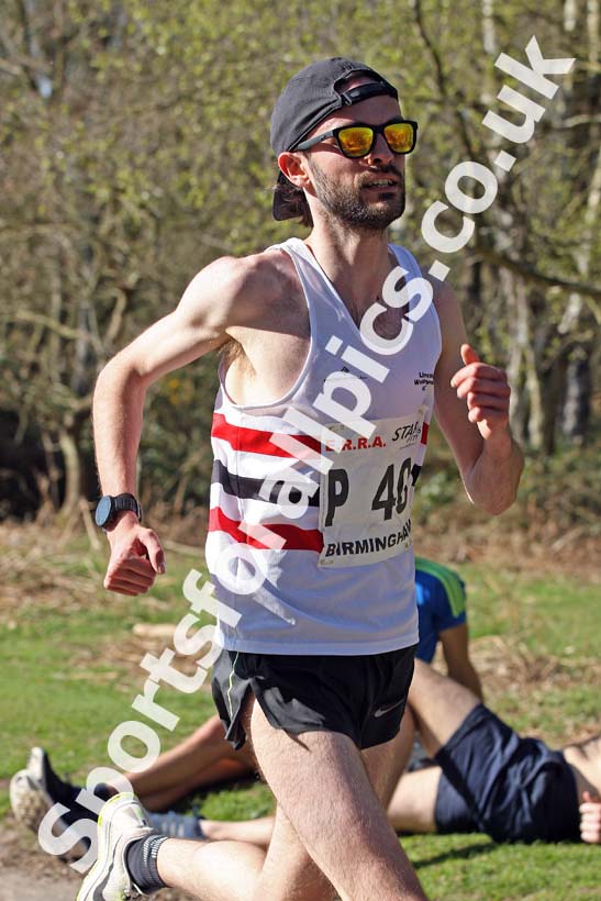 Mens ERRA 12 Stage Road Relay, Sutton Park, Sutton Coldfield, Birmingham. Photo: David T. Hewitson/Sports for All Pics